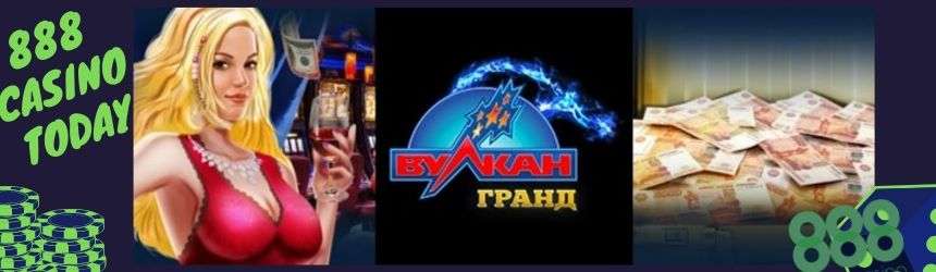 автоматы вулкан гранд казино